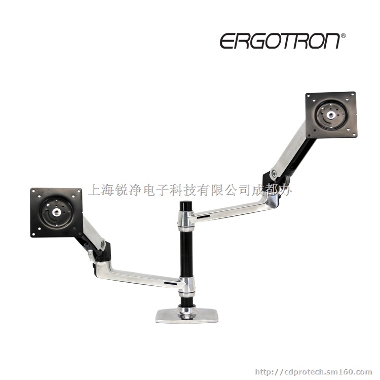 成都爱格升双液晶显示器支臂说明书
