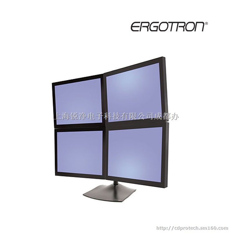 成都爱格升四液晶显示器支架经销商