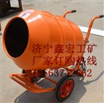 多功能小型搅拌机 搅拌机器人 便携式搅拌机价格