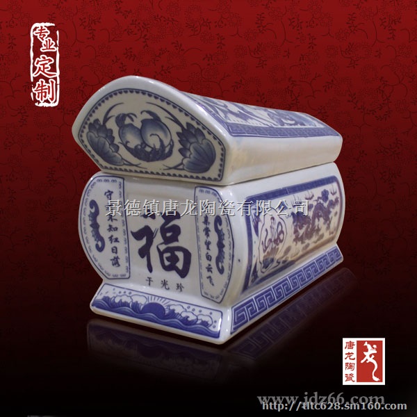 景德镇陶瓷骨灰盒定制批发,捡骨罐定制厂家