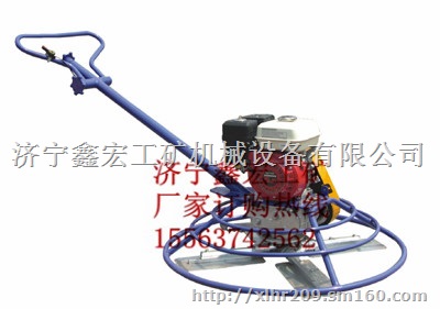 DMRS900型内燃式地面抹光机 水泥收光机报价