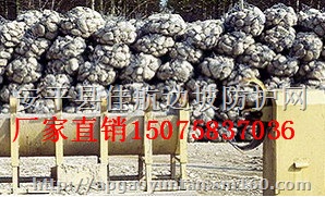 赛克格宾网，赛克格宾网厂家
