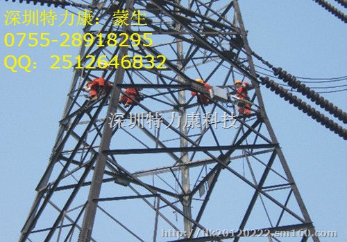 超高压架空输电线路远程高清图像在线监测系统方案