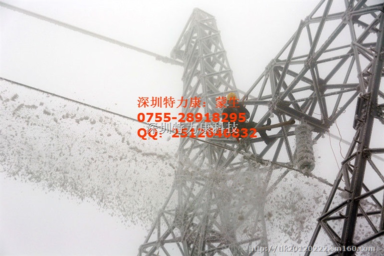 线路覆冰在线监测装置 冰情杆塔状态监测