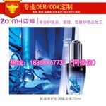 广州会销委托小棕瓶肌底护肤精华贴牌加工厂商