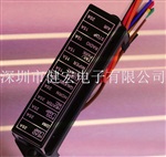 厂家供应汽车专用CY123C 12路保险丝盒