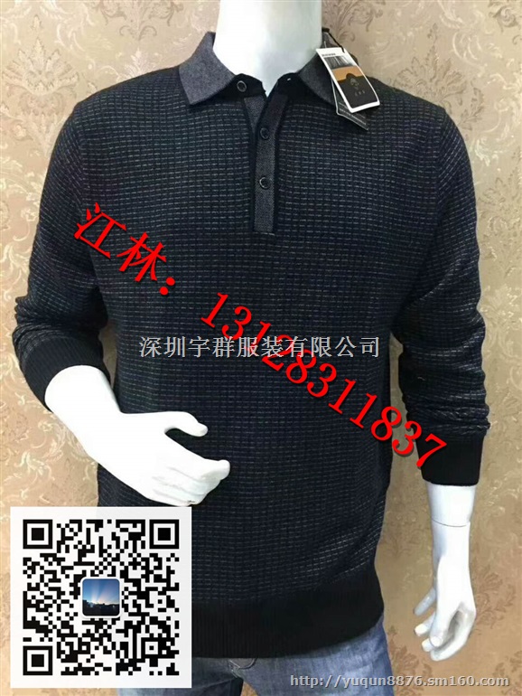 专业男装库存T恤尾货批发宇群服装 原厂原单