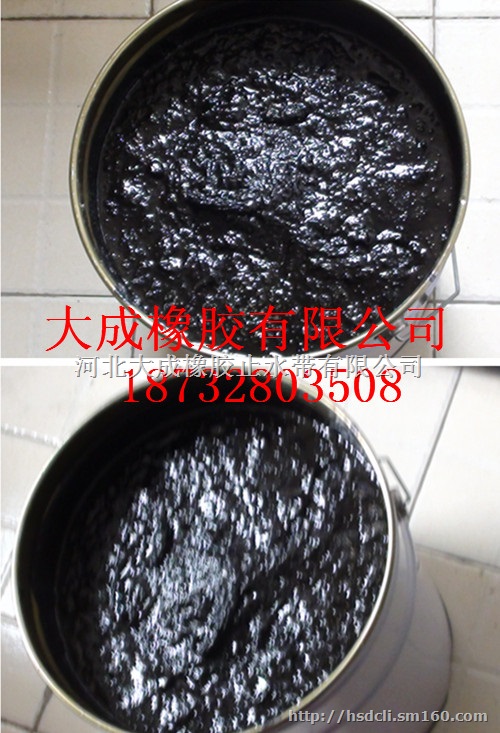 嵌缝沥青胶泥，只有您想不到的没有我们做不到的