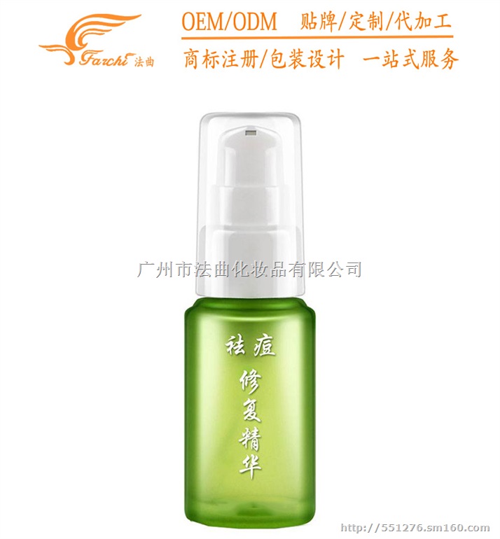 化妆品源头厂家合作苹果干细胞面霜贴牌加工