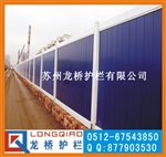 福州PVC施工护栏福州PVC挡板护栏 PVC围挡