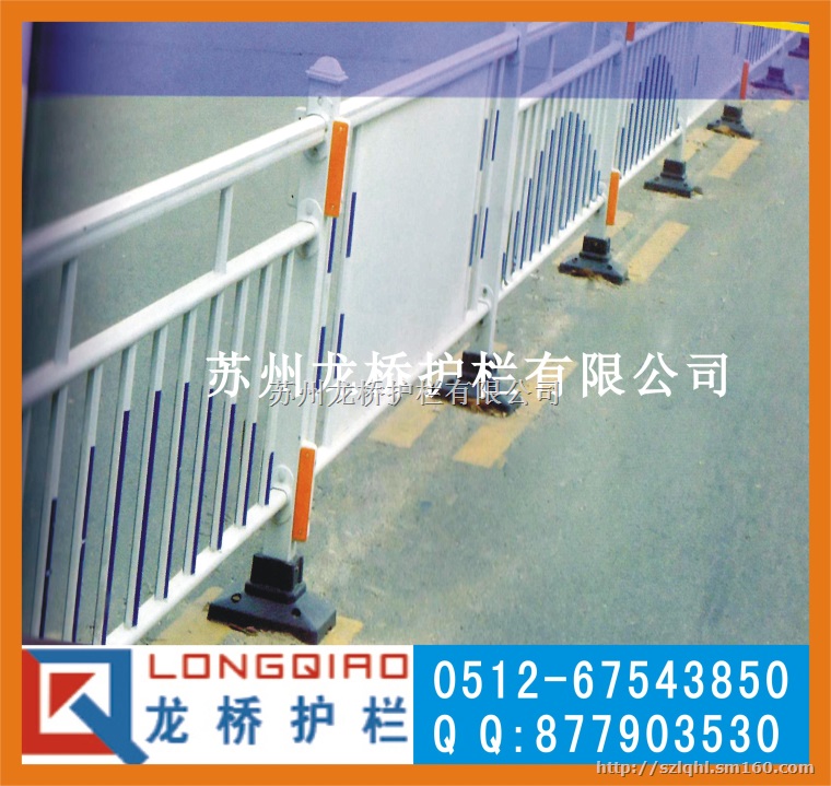 福州护栏网公路护栏 护栏网报价 厂家直销 品质保证