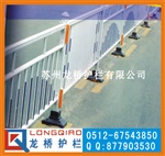 福州护栏网公路护栏 护栏网报价 厂家直销 品质保证