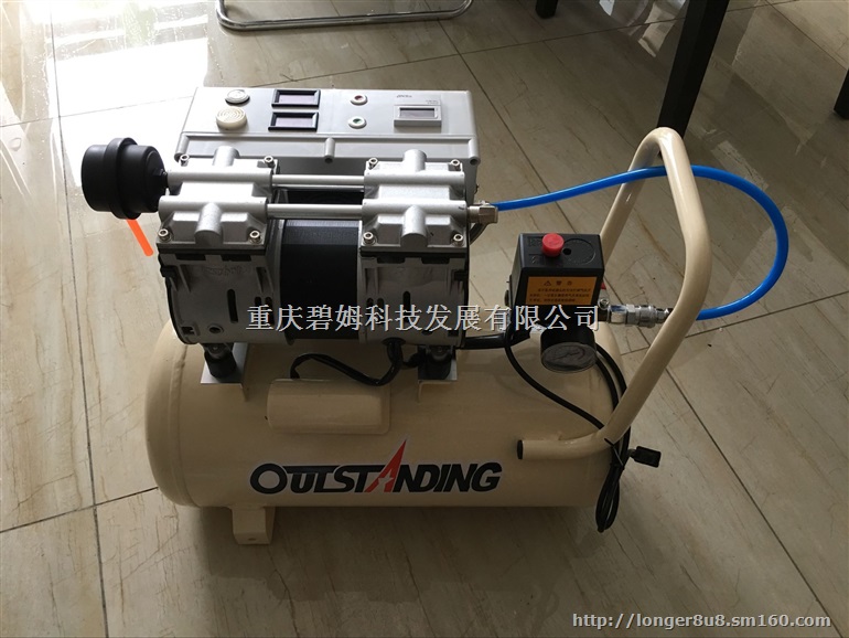 太阳能清洗机  太阳能热水器清洗机