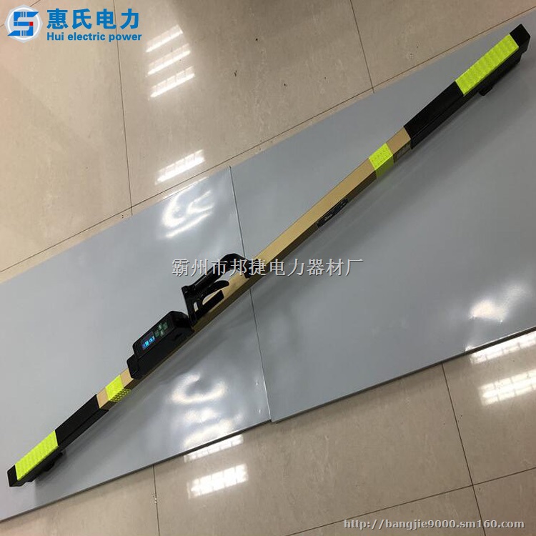 数显轨距尺万能轨距尺窄轨轨距尺轨道测量尺铁路轨距尺