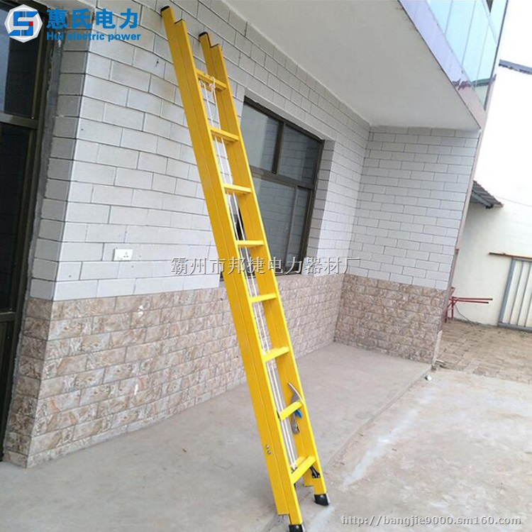 绝缘伸缩梯伸缩式挂梯绝缘玻璃钢梯绝缘升降梯单面升降