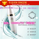 深圳海洋蛋白精华化妆品公司合作代加工合作商