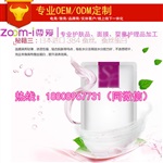 包工包料蚕丝面膜品牌商合作加工诚信企业