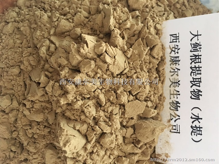 铁皮石斛提取物西安康尔美生物现货低价销售