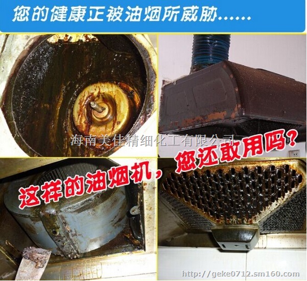 适合年轻人的创业项目，家电清洗服务很适合