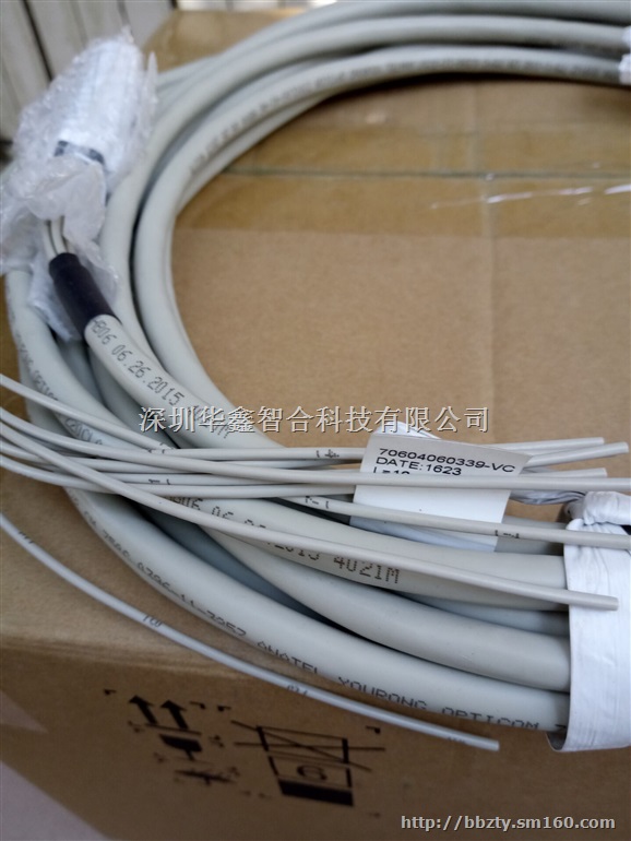 华为SRX ATI RSPA PV8中继电缆