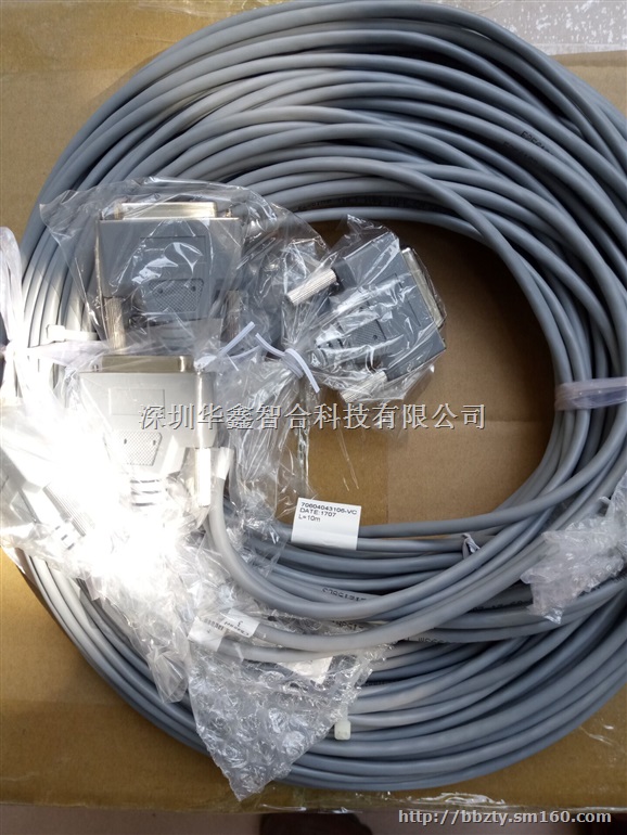 华为FA16接入设备通信电缆ATI PV8中继电缆