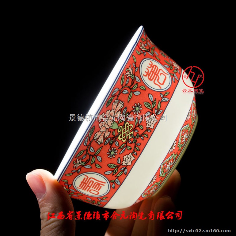 景德镇陶瓷寿碗源头工厂 可订做礼品寿碗