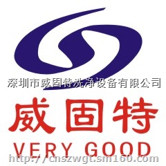 深圳威固特10T/H EDI超纯水设备