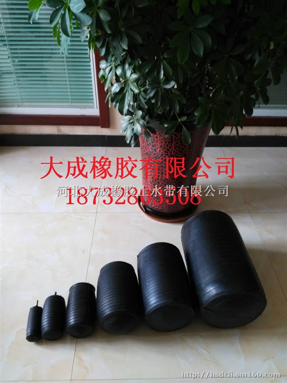 直接使用的沥青胶泥 滴水不漏