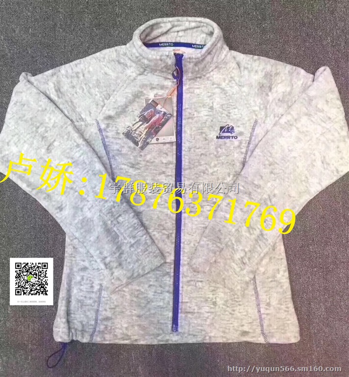 品牌迈途户外抓绒衣男女款厂家直销宇群服