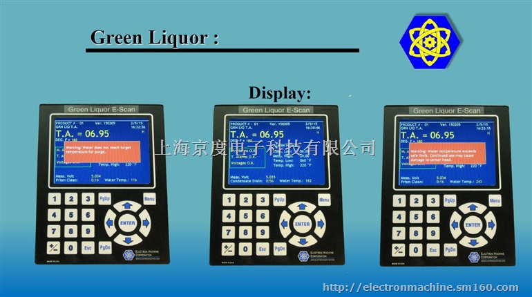 E-Scan氯化钾浓度检测仪氯化钾在线浓度仪
