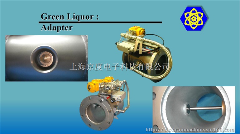 E-Scan氯化钾浓度检测仪氯化钾在线浓度仪