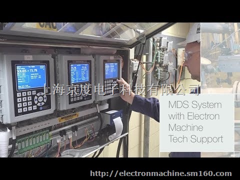 E-Scan氯化锂浓度检测仪氯化锂在线浓度仪