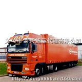 宁波到中山货物运输直达,宁波到佛山物流直达专线