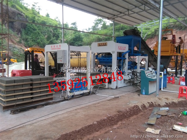 郑州欣宜粉煤灰S型连锁路面渗水砖机多功能