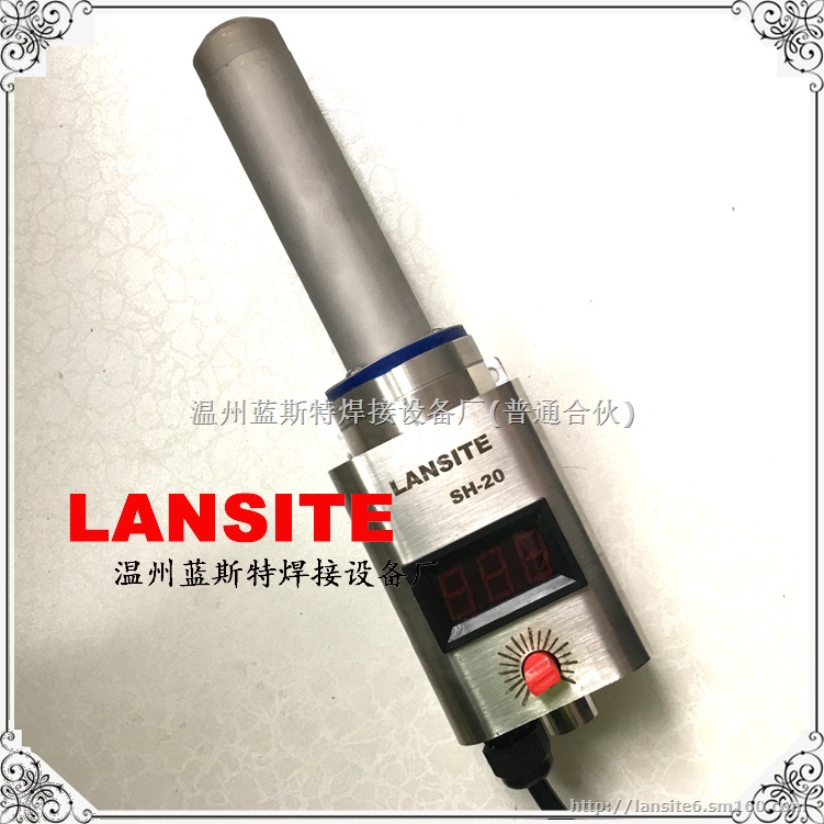 SH-20工业热风器 配胶盒机吹膜机热风枪 带温显