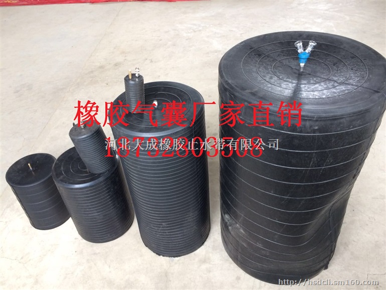 市政管道漏水急救神器大成管道橡胶充气气囊