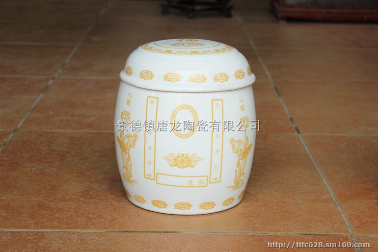 常规骨灰盒的一般尺寸,景德镇陶瓷骨灰盒