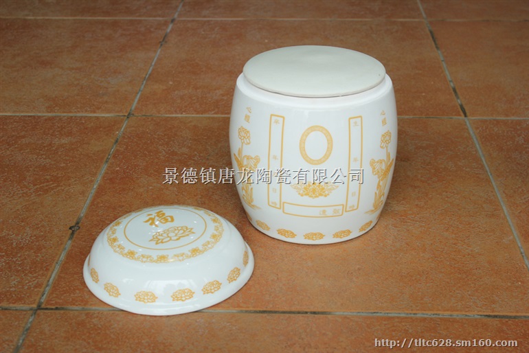 常规骨灰盒的一般尺寸,景德镇陶瓷骨灰盒