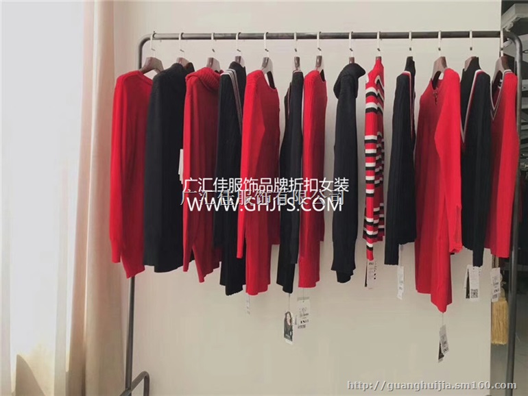 厂家现货秋冬女装厚款羊毛衫 品牌库存尾货批发走份