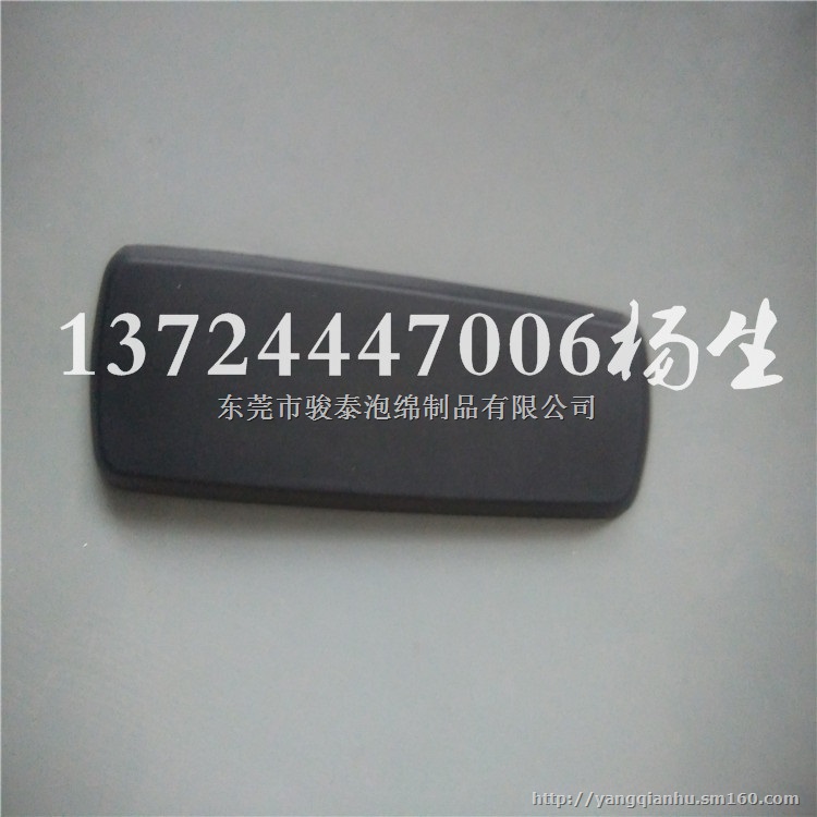 PU聚氨酯发泡厂家 PU自结皮扶手 聚氨酯发泡坐垫