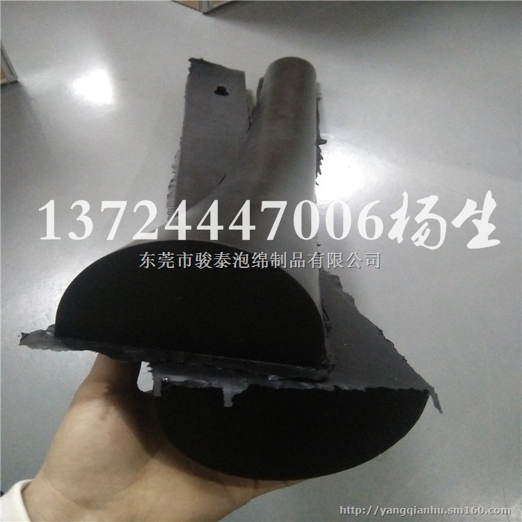 PU自结皮直扶手 轮椅车PU扶手 助行器PU扶手