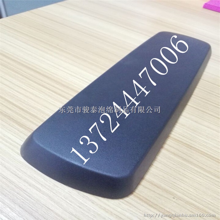 深圳厂家 生产PU发泡聚胺酯自结皮座垫 发泡pu海