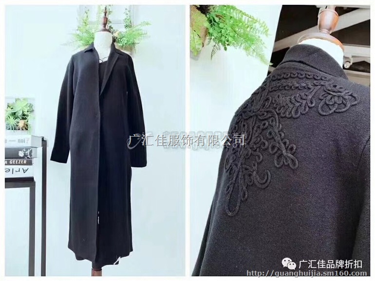 品牌折扣女装秋冬季貂绒大衣批发 水貂外套批发走份