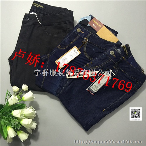 B.C.R国际大牌男女裤低价厂家直销宇群服饰好货不