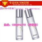 广州燕窝焕颜保湿美肌水加工oem/牙膏odm代工厂