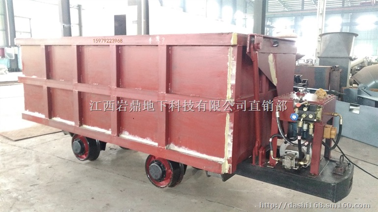 液压自卸式矿车