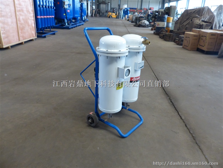 工地工程机械设备油液膜过滤机
