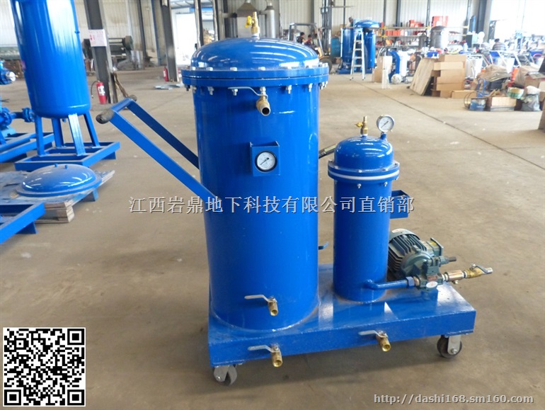 工地手提式柴油脱水脱硫净化过滤机