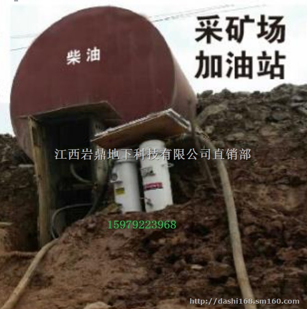 工地手提式柴油脱水脱硫净化过滤机