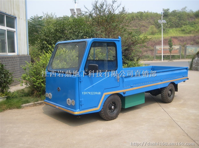 水利工程专用电瓶运碴车